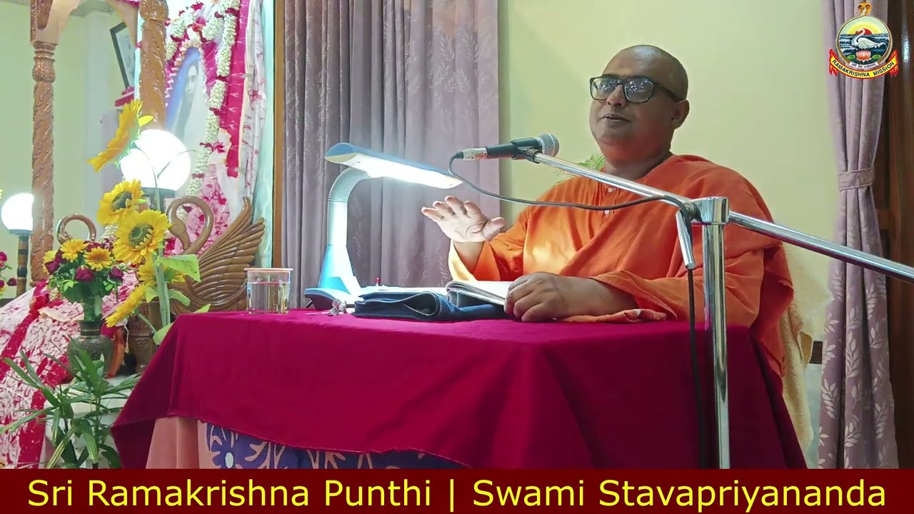 Ramakrishna Punthi | Swami Stavapriyananda