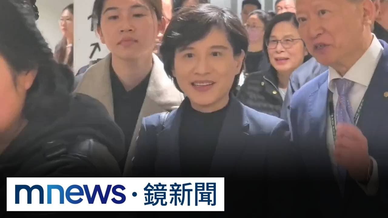 出戰北市？鄭麗君發送「好事連連」春聯　黨內看好出線｜#鏡新聞