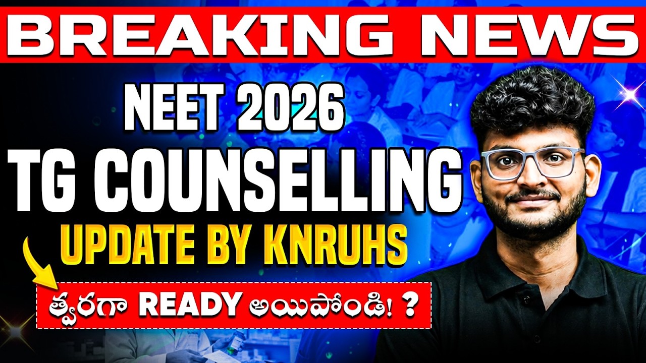 NEET 2026 TG Counseling Update | KNRUHS Update | PW NEET Telugu