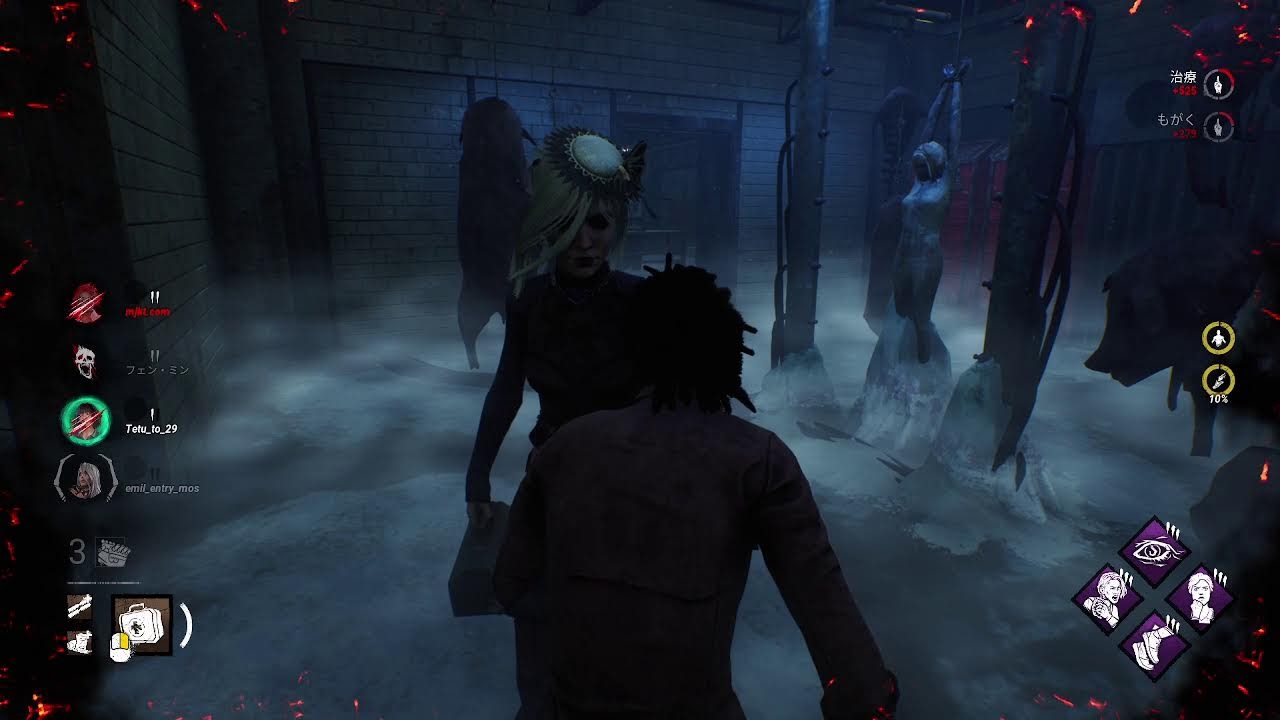 DBD