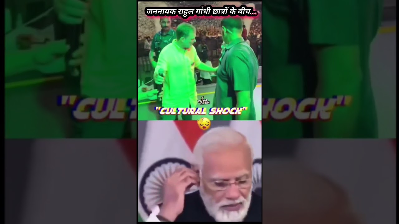 #Opposition leader Rahul Gandhi with students#trendingshorts #video#news#1millionviews