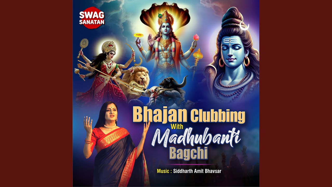 Shiva Trance Mahamrityunjay Mantra