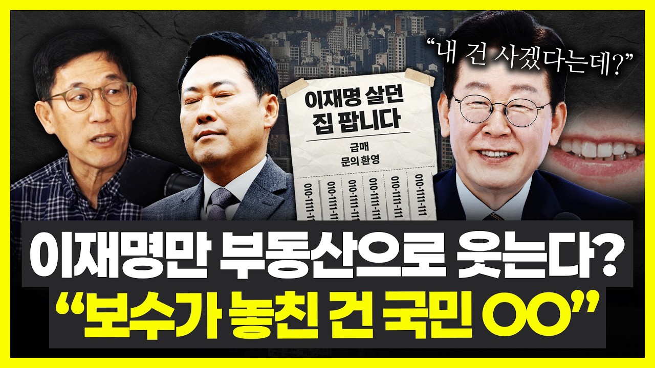 진중권 