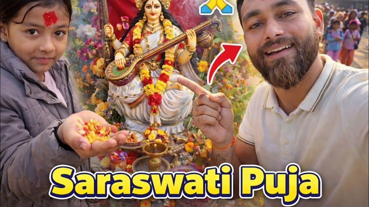 Sarswati puja special Vlog ￼#j2vlogs 