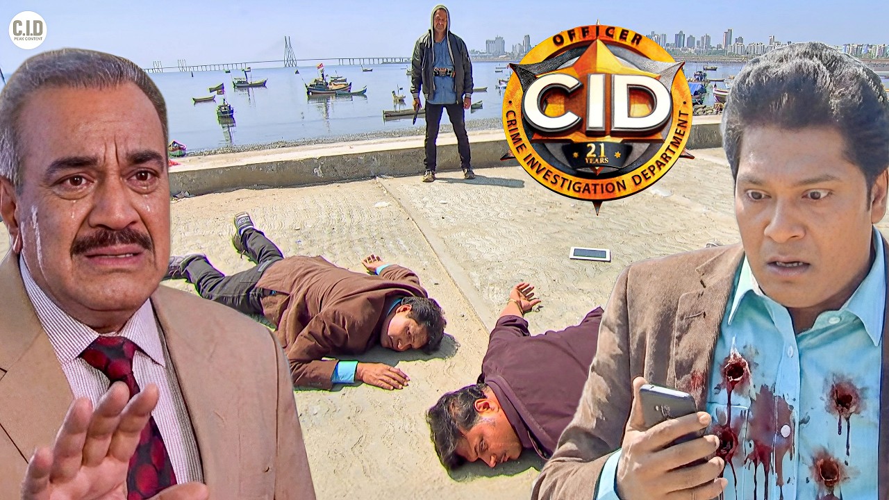 बिहार माफिया ने किया CID के दो शेरों का अंत || CID || Episode 2026