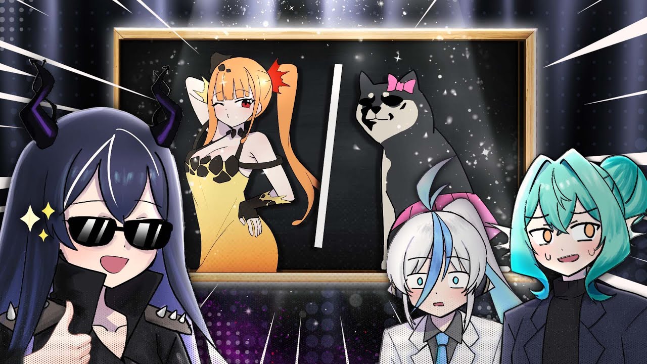 จีบใครดี!? ft.@AMIWorldEnd @AtlanteiaSireen