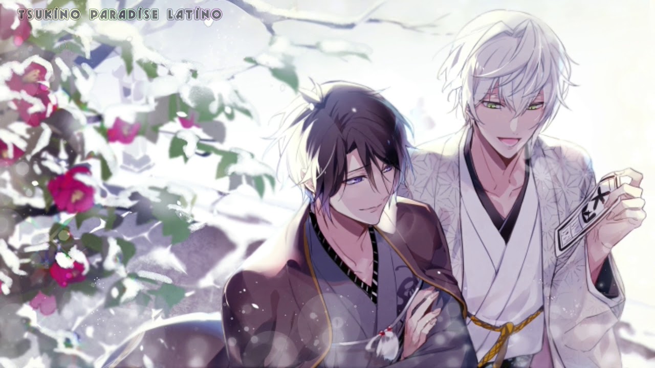 Utakata no Yume (うたかたの夢)
