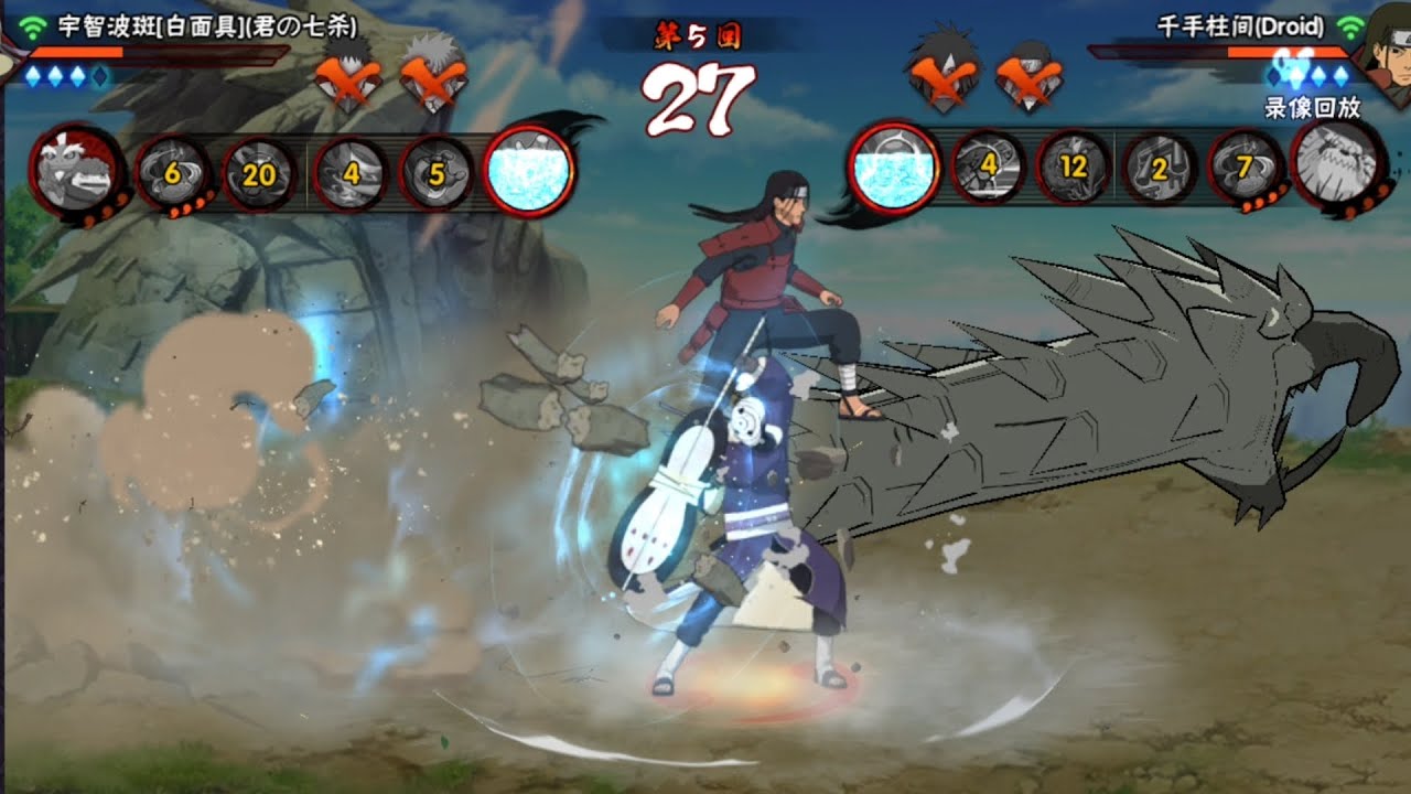 Hashirama Senju VS Obito [White Mask] | Ranked PvP | 120 | Naruto Mobile