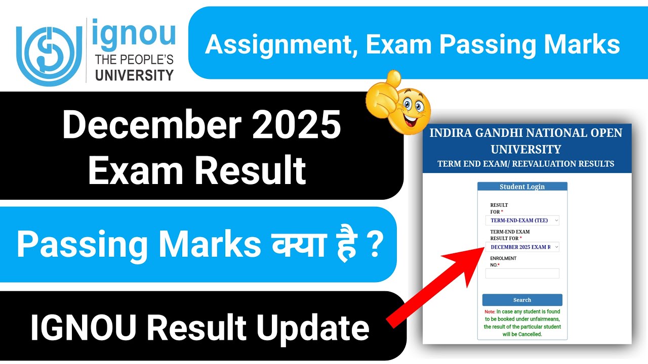 IGNOU December 2025 Exam Result Passing Marks | IGNOU Exam, Assignment Passing Marks_Result Update