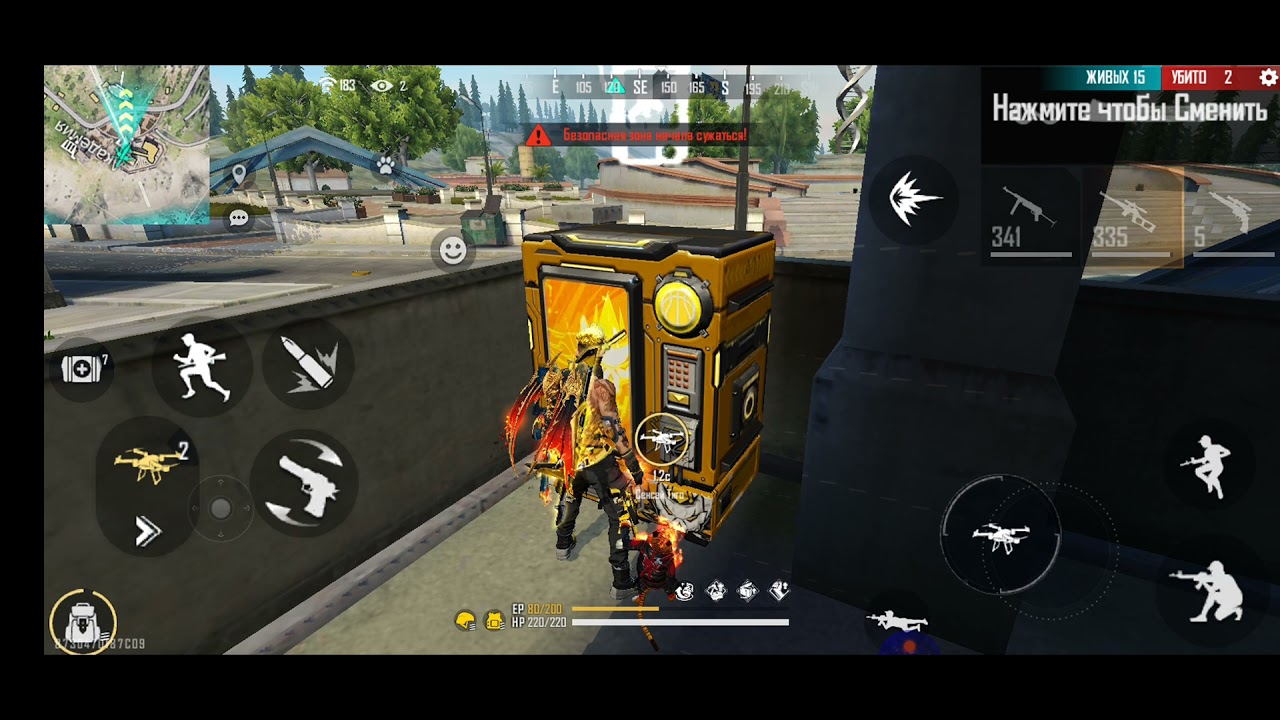 free fire hayeren:xaxum enq reting:bomb xax