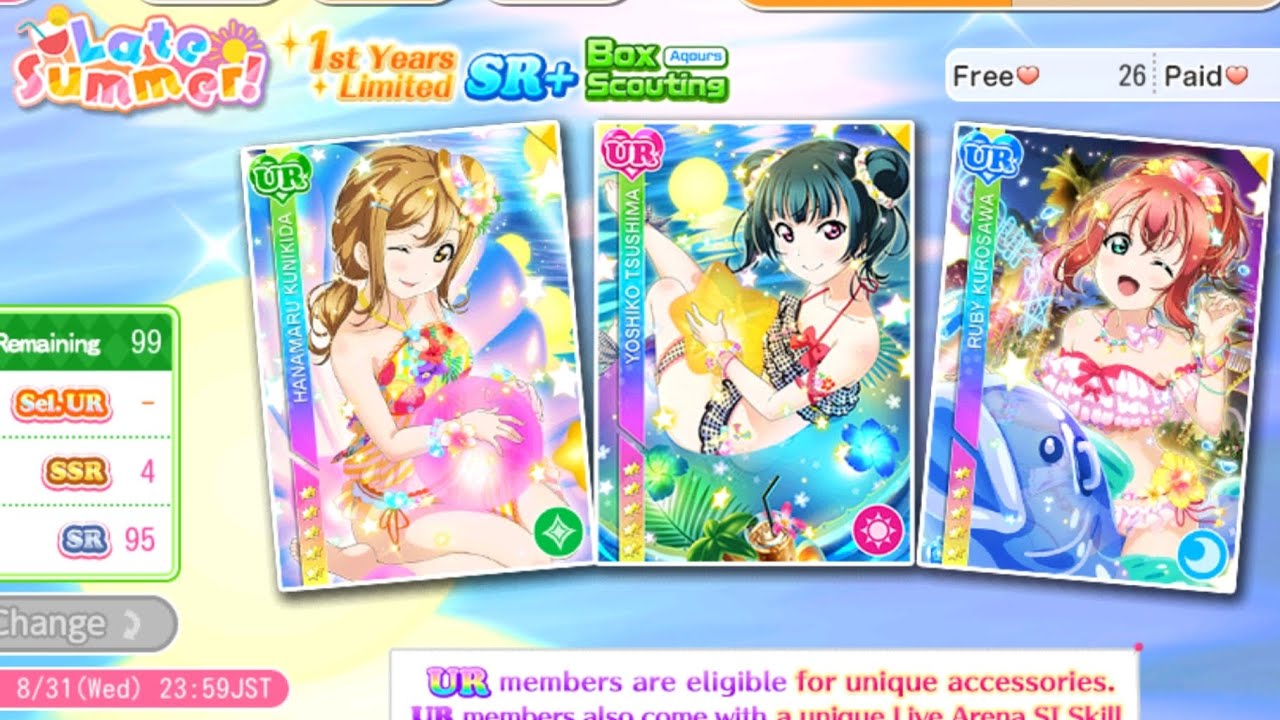 [LLSIF] Late Summer! SR+ Box Scouting. Aqours 1st Years Limited