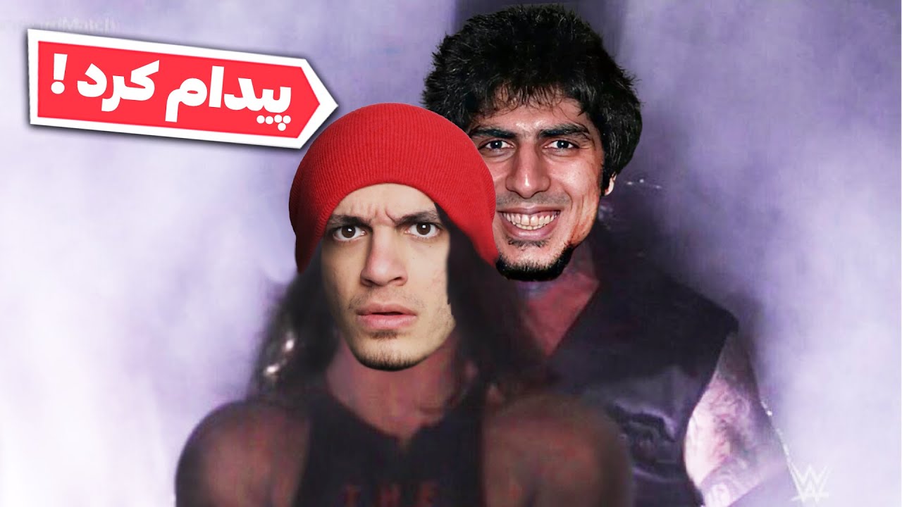 این ویدیو واقعاً خجالت آوره