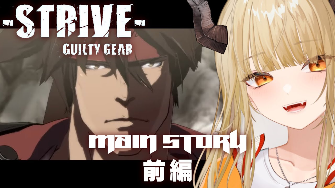 【