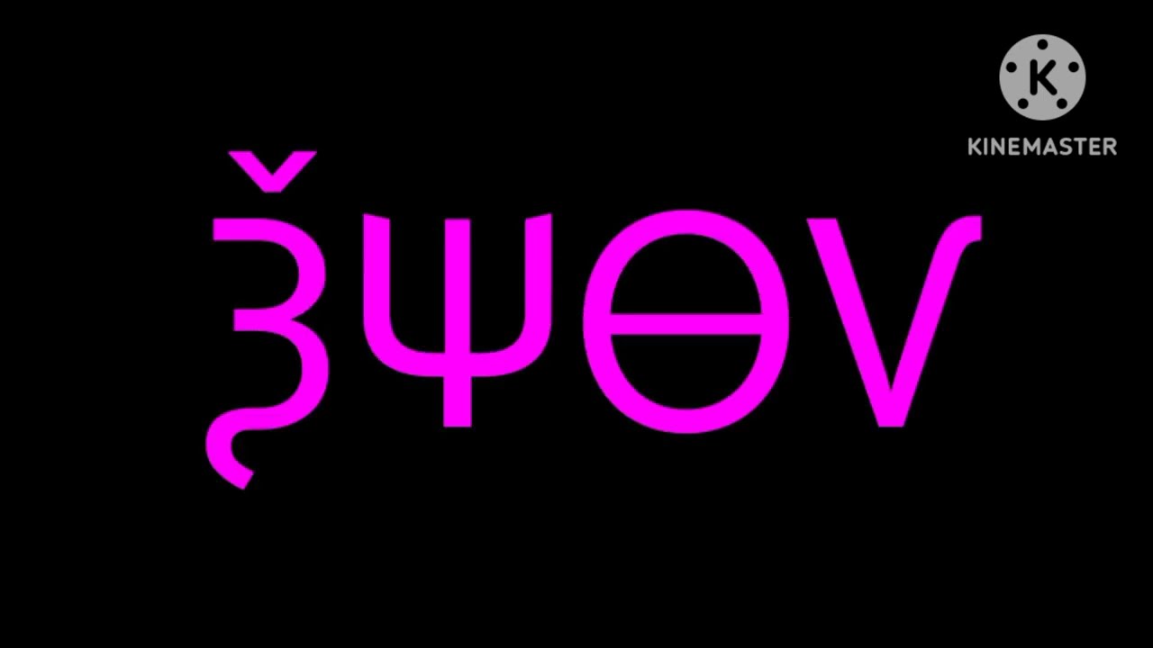 Early Cyrillic Alphabet Song