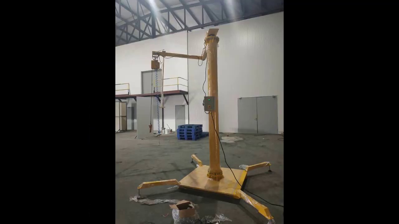 JTC JIB Crane