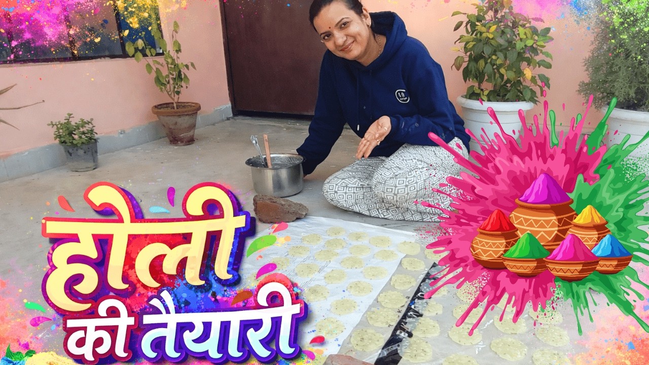 Holi Ki Taiyari Shuru 🎨🌈 | vlogs