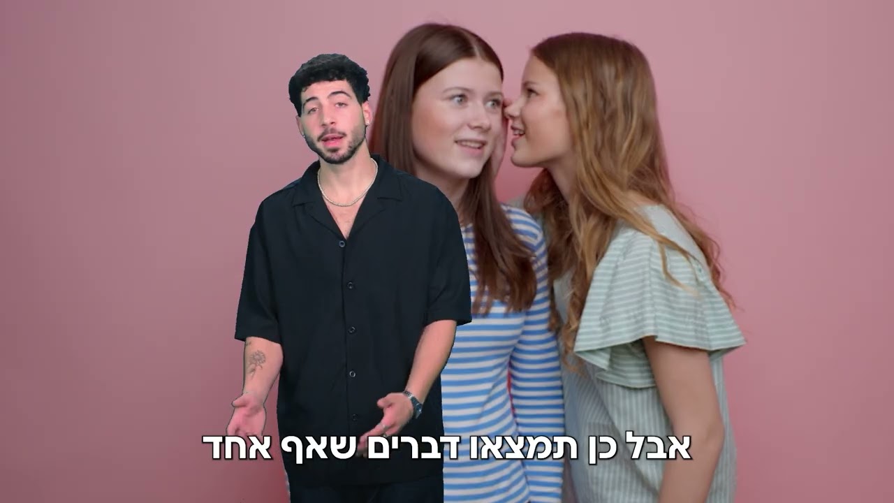 למה לי לעקוב אחרי החשבון בנק שלי?