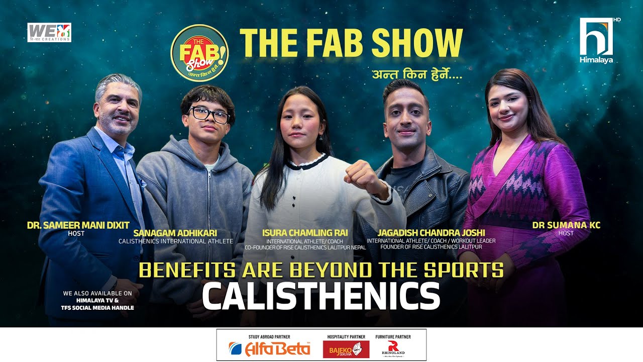 BENEFITS ARE BEYOND THE SPORTS CALISTHENICS | Himalaya TV