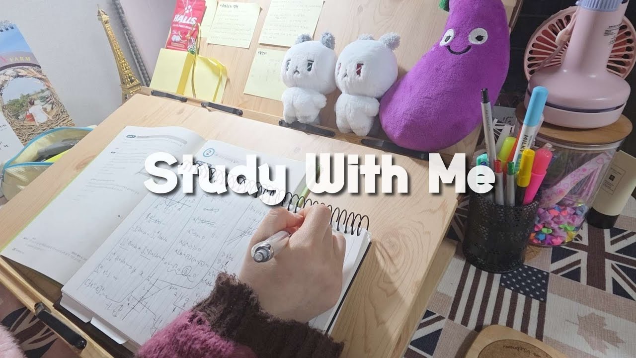 2026.01.26🌙 1h 40m Study With Me | 직장인 스터디 윗미 | ASMR 한적한 시골마을 귀뚜라미 소리가 들리는 밤