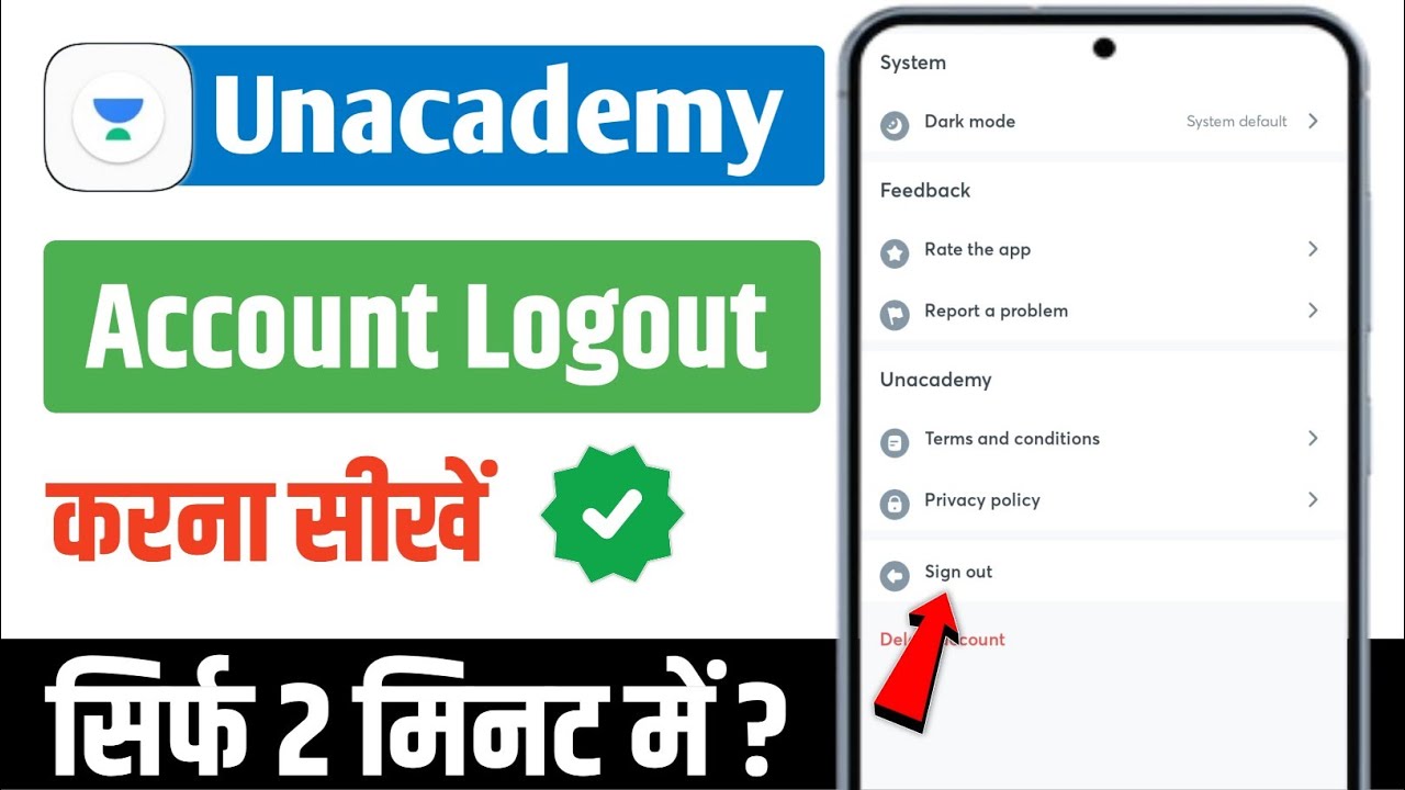 Unacademy app me logout kaise kare | how to logout account in unacademy