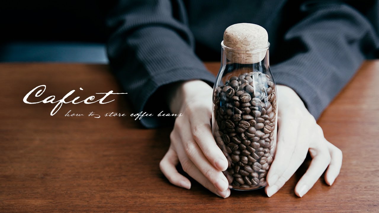 コーヒー保存キャニスターの選び方と最適な保存方法【コーヒーと暮らす】How to store coffee beans & select coffee canistar