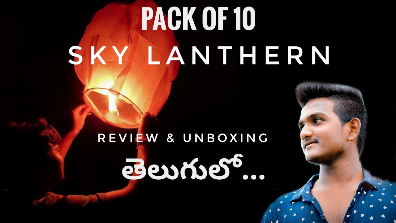 Sky lantern Unboxing|| pack Of 10|| Telugu||viral || Ismart plus Ashok