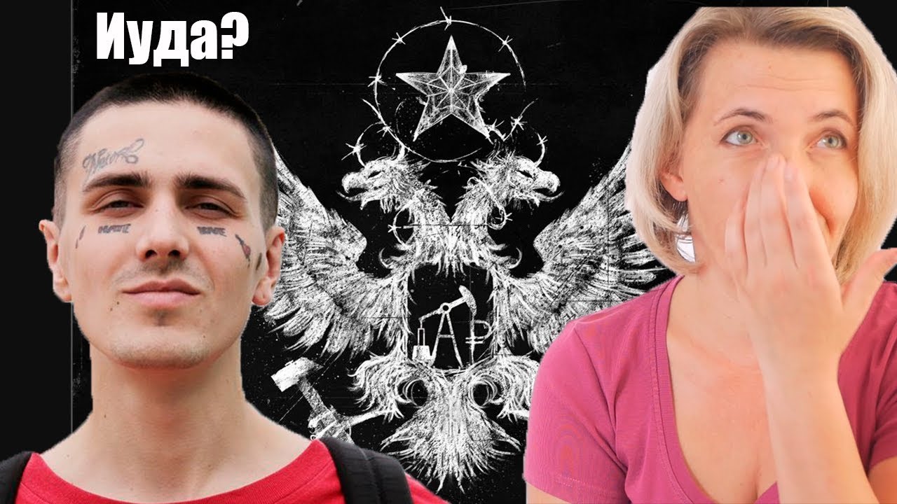 Мама Туся слушает FACE - ВОРОВАННЫЙ ВОЗДУХ, ЗАТОЧКА, НИКАКОЙ ЛЮБВИ,ИЗ ОКНА
