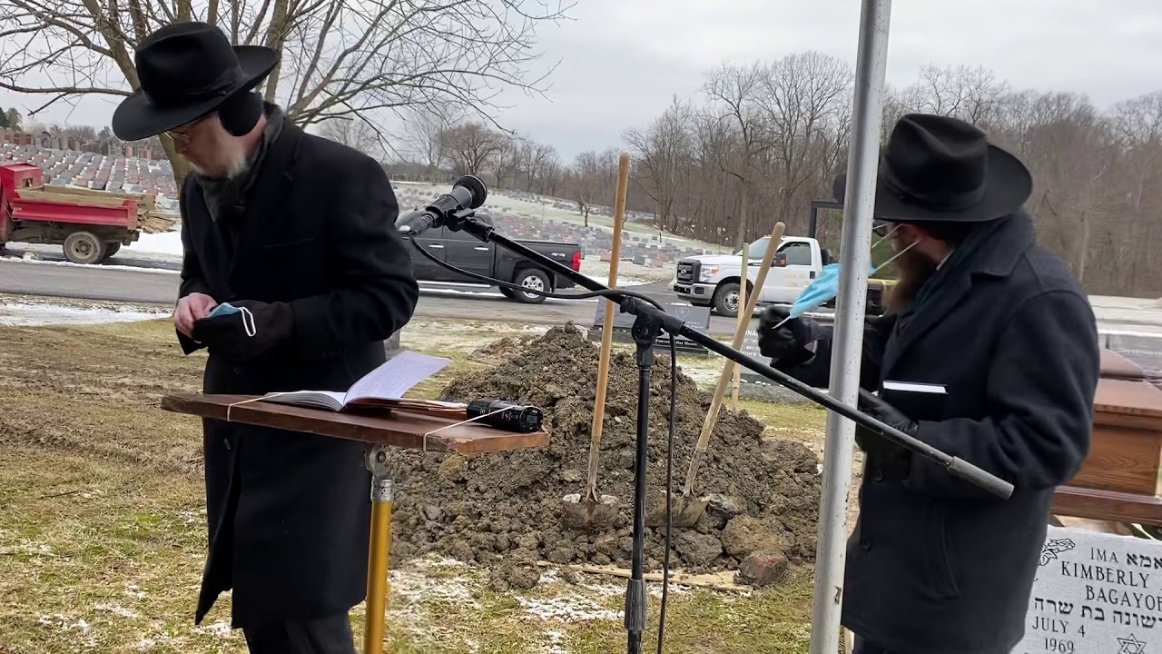 Martin Cohen Funeral Service December 31, 2020