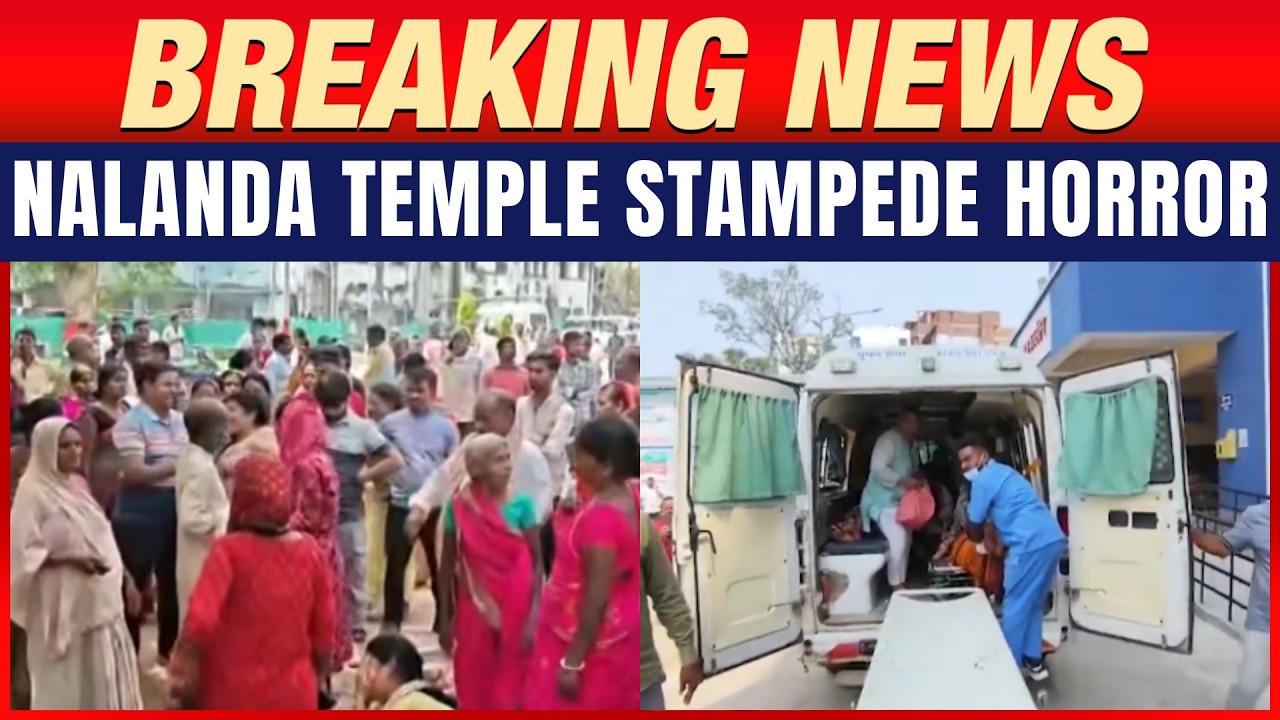 Nalanda Temple Stampede: 8 Dead At Mata Sheetla Fair | Several Injured | News9