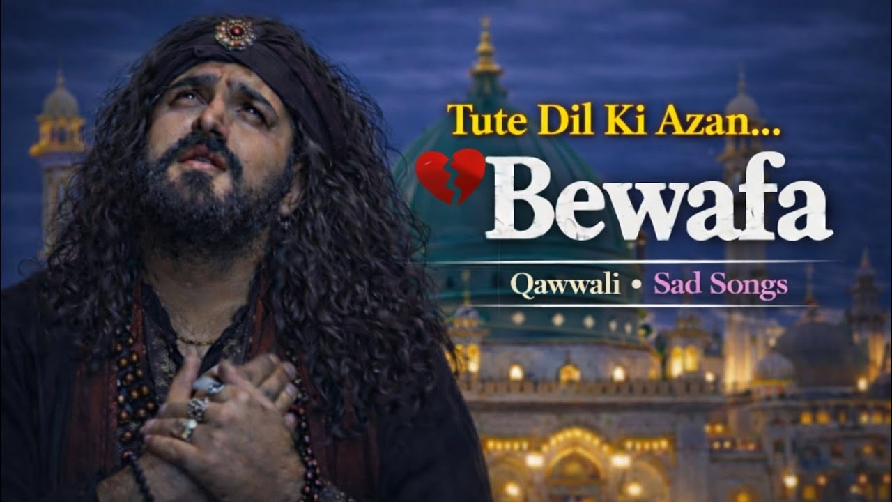 Tute Dil Ki Azan 💔 Heart Touching Emotional Song 2026 | Bewafa Heart Broken Song 2026