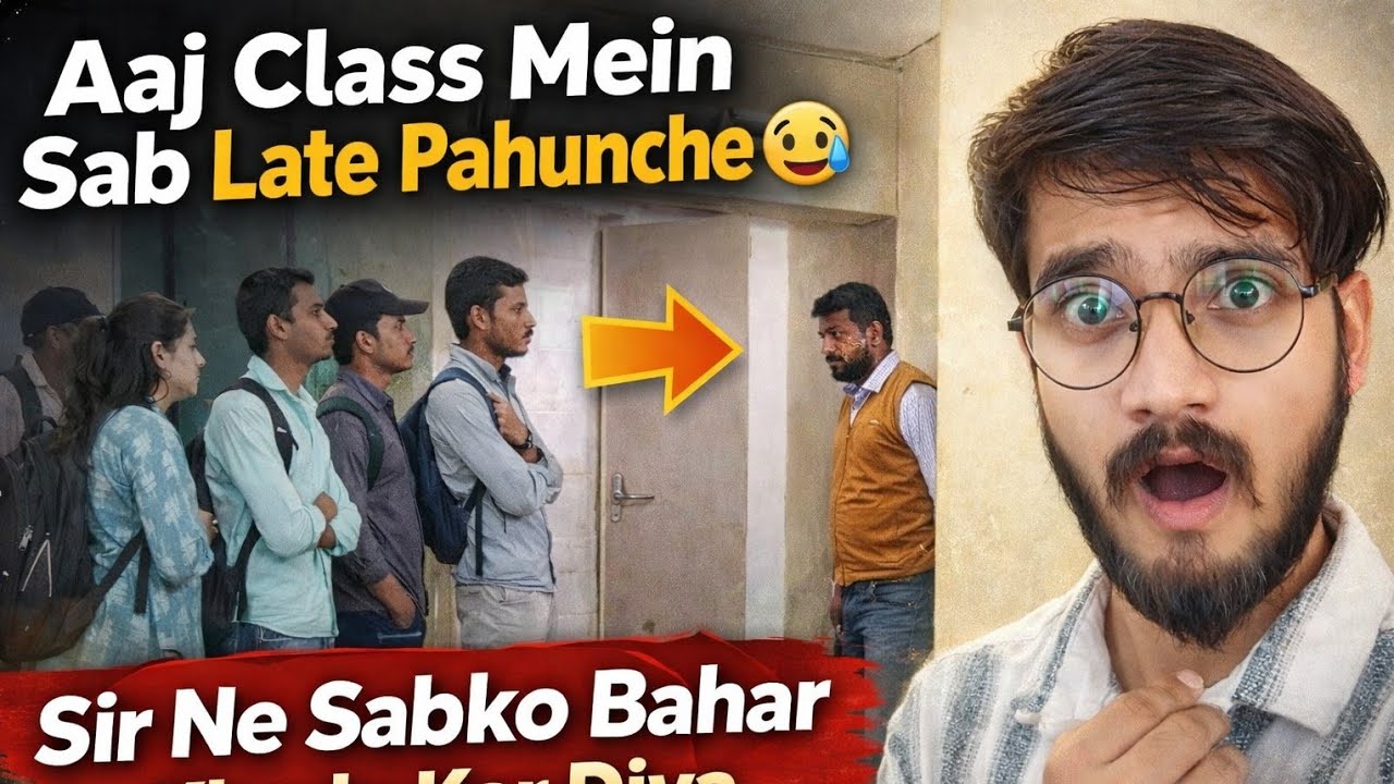 Aaj Class Mein Sab Late Pahunche 😅 | Sir Ne Sabko Bahar Khada Kar Diya l tnp vlog l pce purnea