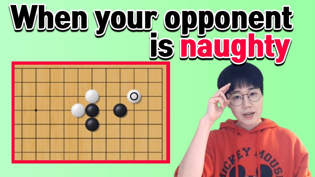 Trick move? when your opponent is naughty