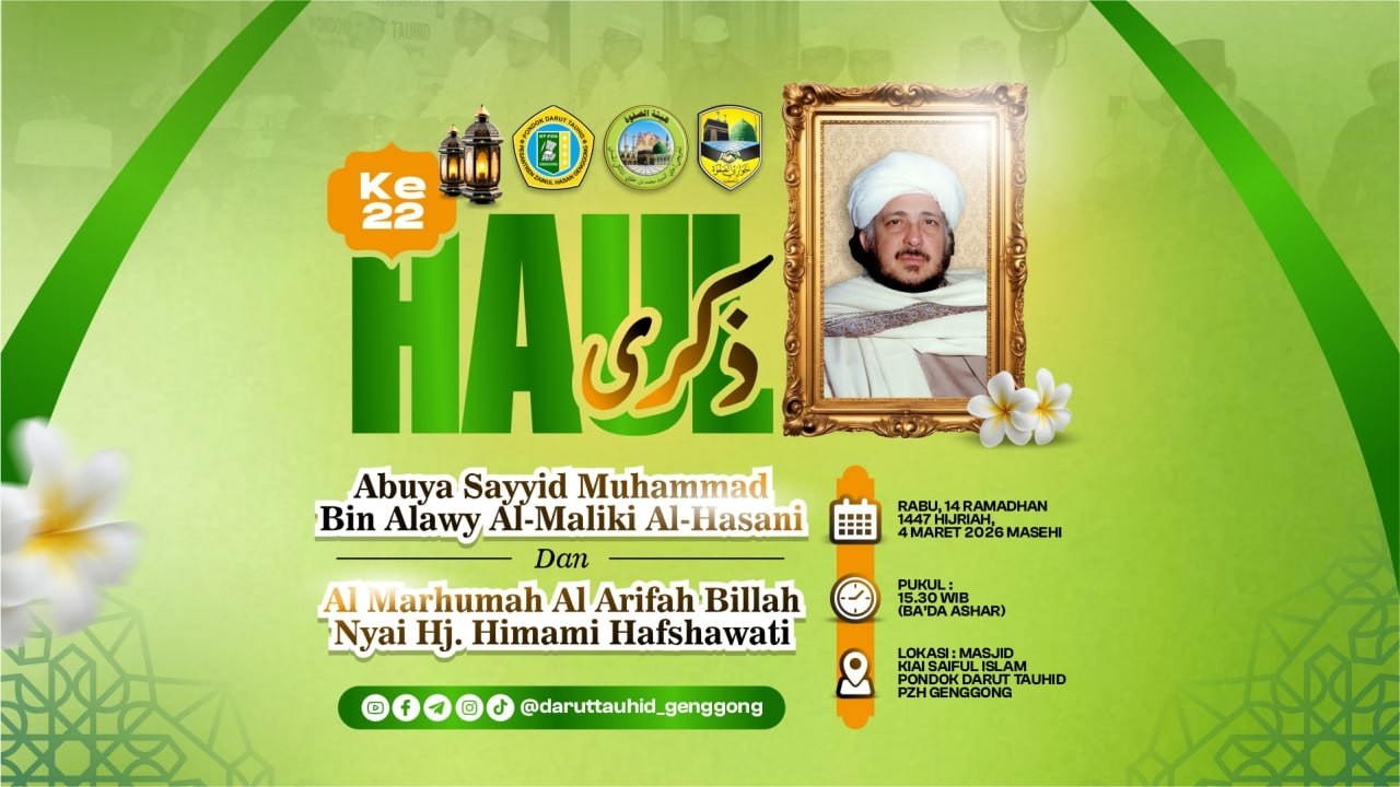 🟢 LIVE I HAUL KE 22 ABUYA SAYYID MUHAMMAD BIN ALAWY AL-MALIKI AL- HASANI