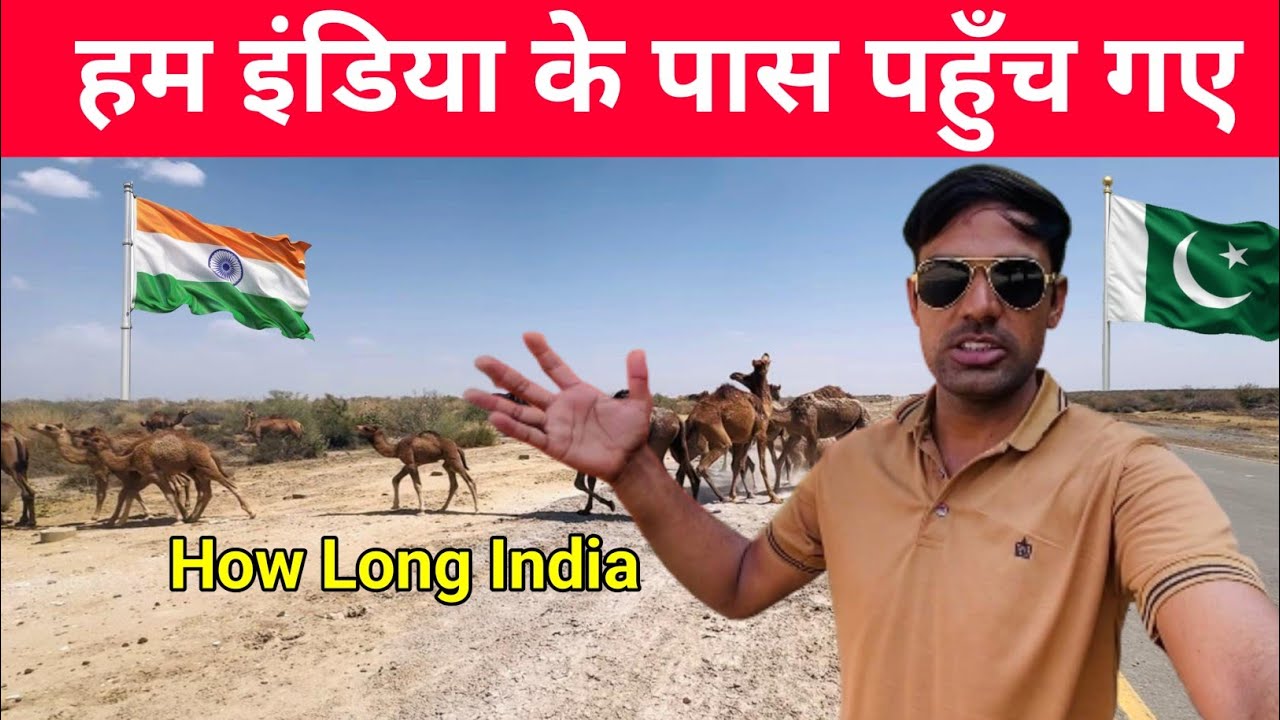 Touching The India Border? 😱 | Exploring Pakistan&rsquo;s Hidden Desert 