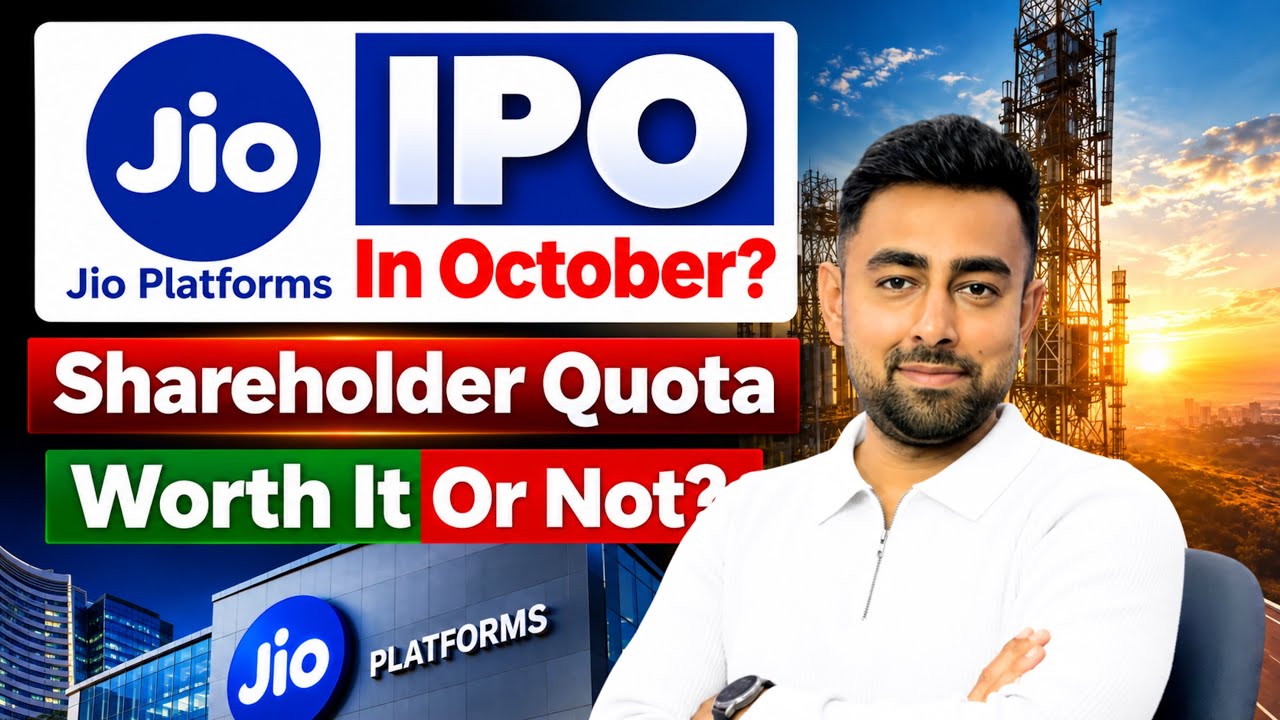 Jio Platforms IPO Shareholder Quota | Jio Telecom IPO Dates | Jayesh Khatri 