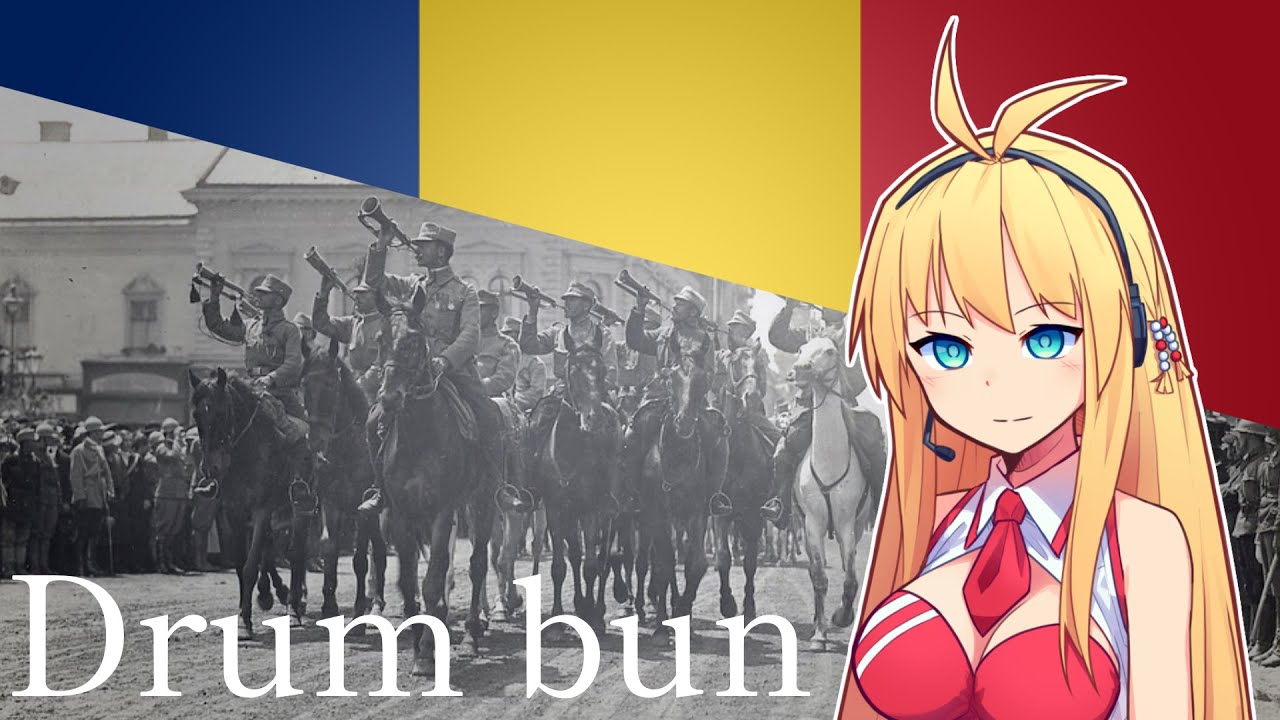 『Drum bun/Farewell』feat.弦巻マキ/Tsurumaki Maki【ルーマニア軍歌】