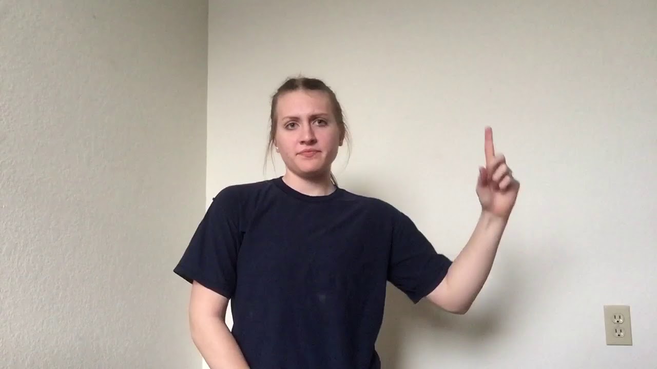 The Gum Story (ASL)