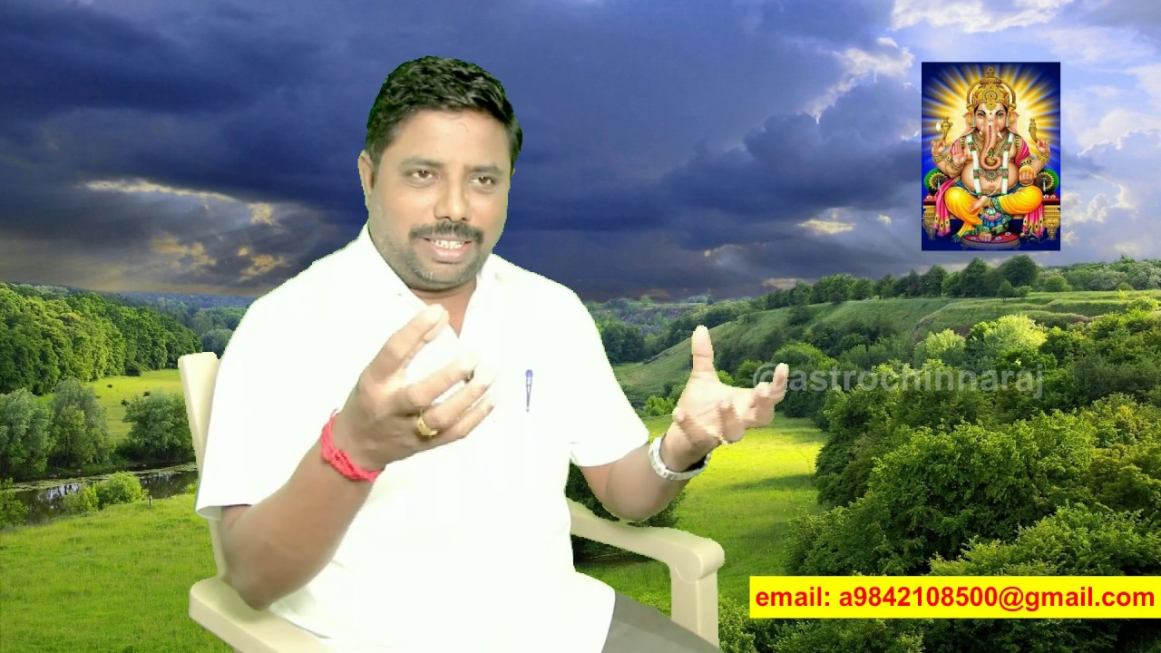 Love Marriage by DINDIGUL P.CHINNARAJ ASTROLOGER INDIA