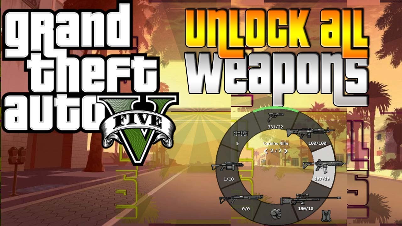 Grand Theft Auto V: чит-код на разблокировку всего оружия