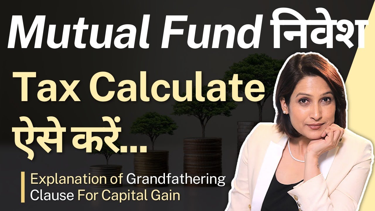 Mutual Fund Taxation Made Easy: Calculate LTCG Like a Pro!