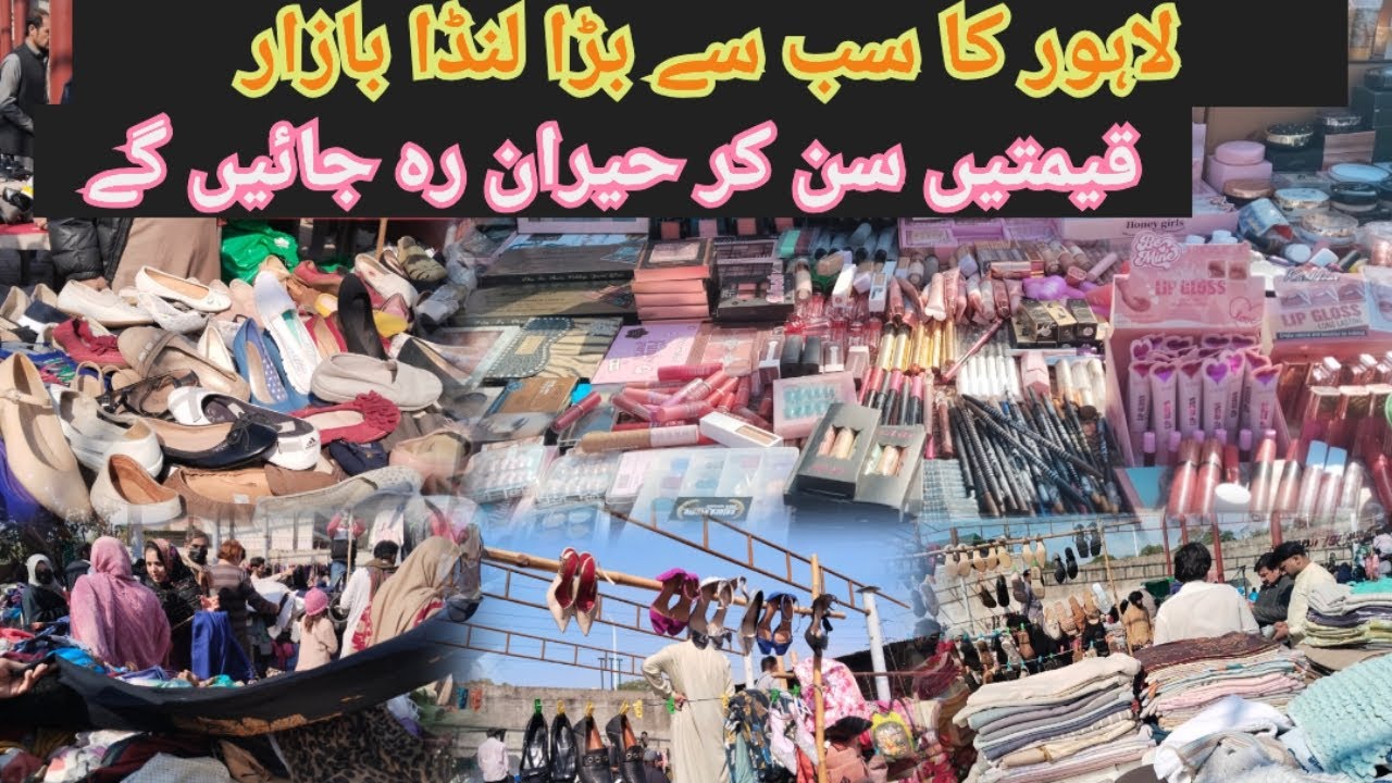 Lahore’s Cheapest Landa Bazaar 😱 | Prices Will Shock You