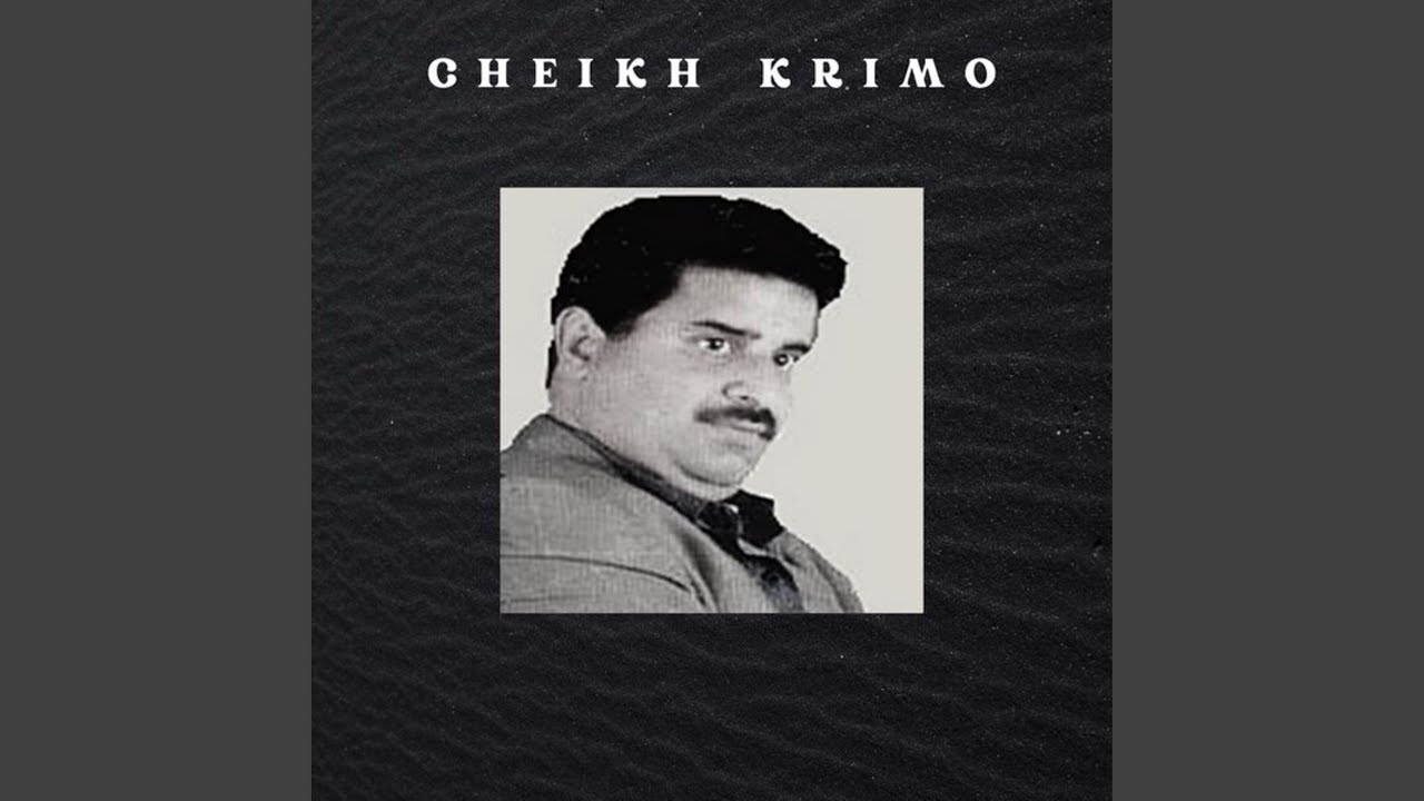 Salmi ya Lmaryoula