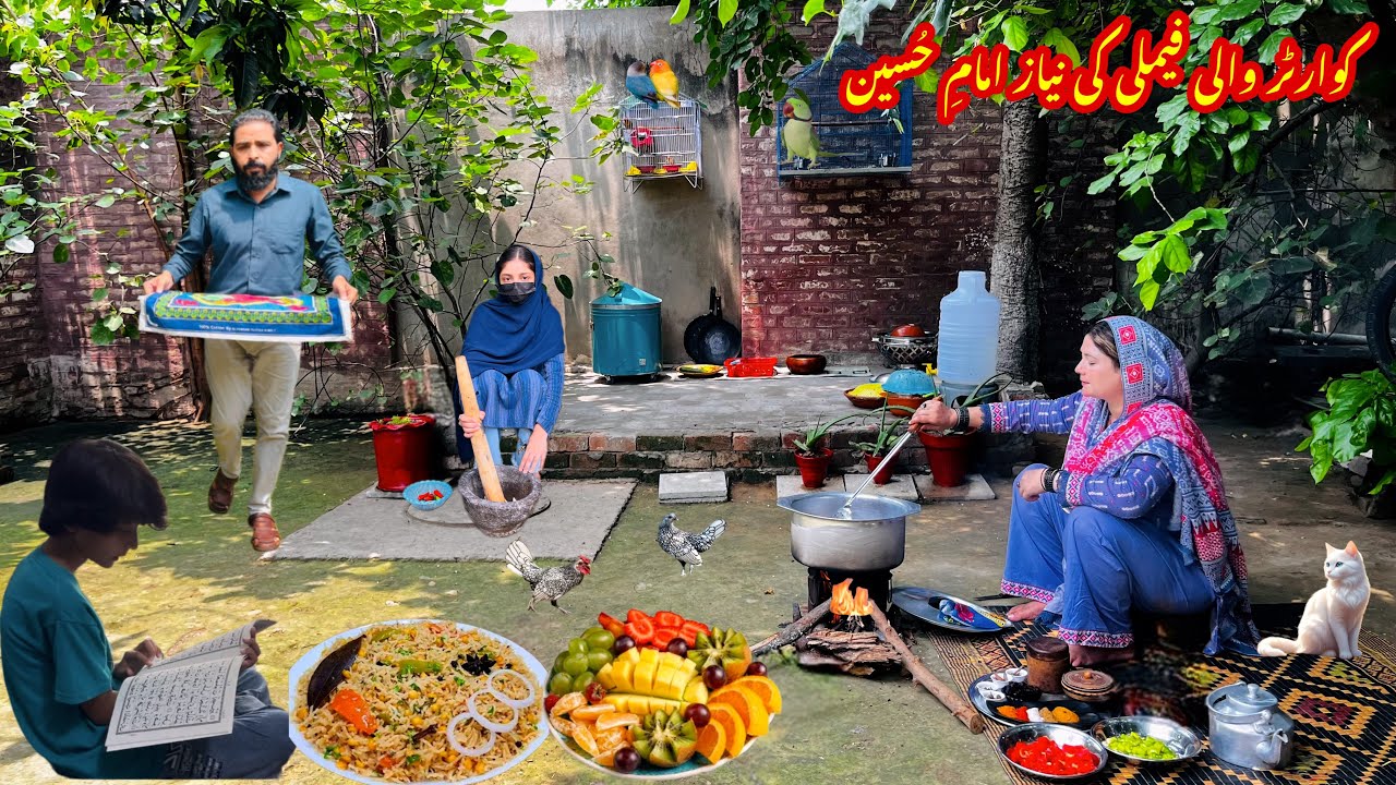 Rural Life|10 Muharram Hussaini Langar|Traditional Food|Quarter wali family|Hardworking Women|