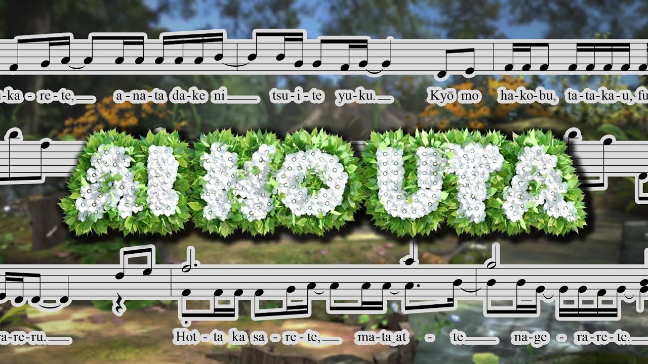Ai No Uta - Pikmin (Piano sheet music/MIDI)