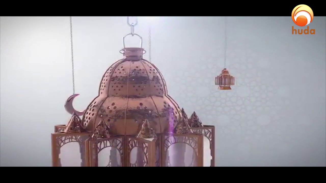 Ramadan Daily Dua Day 22 #HUDATV
