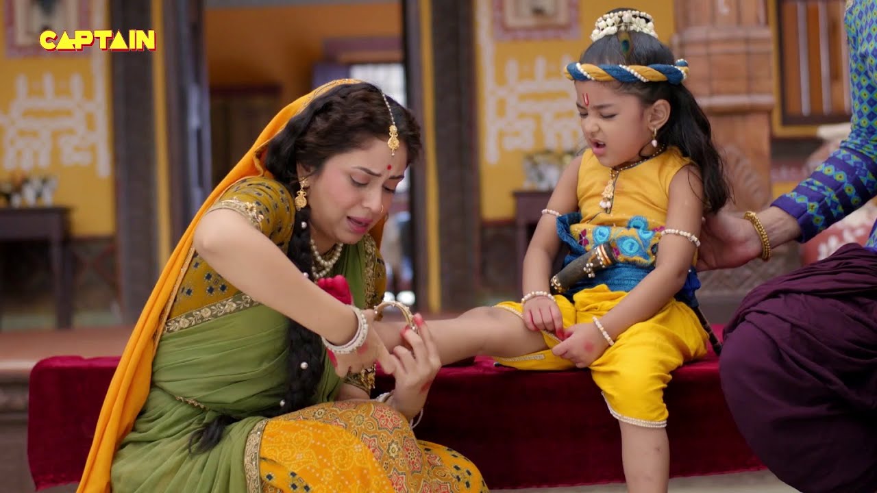 बाल कृष्ण की चोट को देखकर रोने लगी माता यशोदा | Yashomati Maiyaa Ke Nandlala