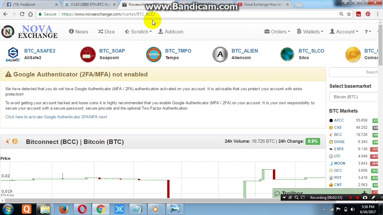 Nova Exchange How to Register Trading Acount- in Hindi
