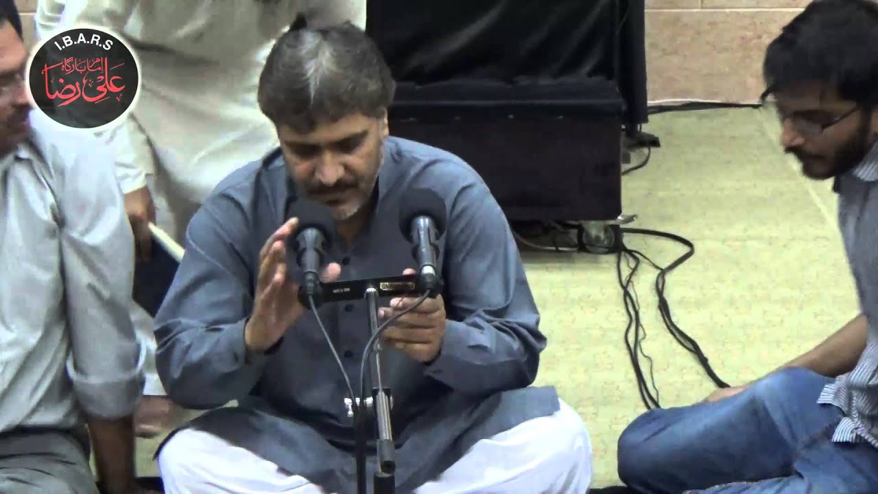 24th Muharram 1437 - Shahadat of Imam Zainul Abideen Marsiya