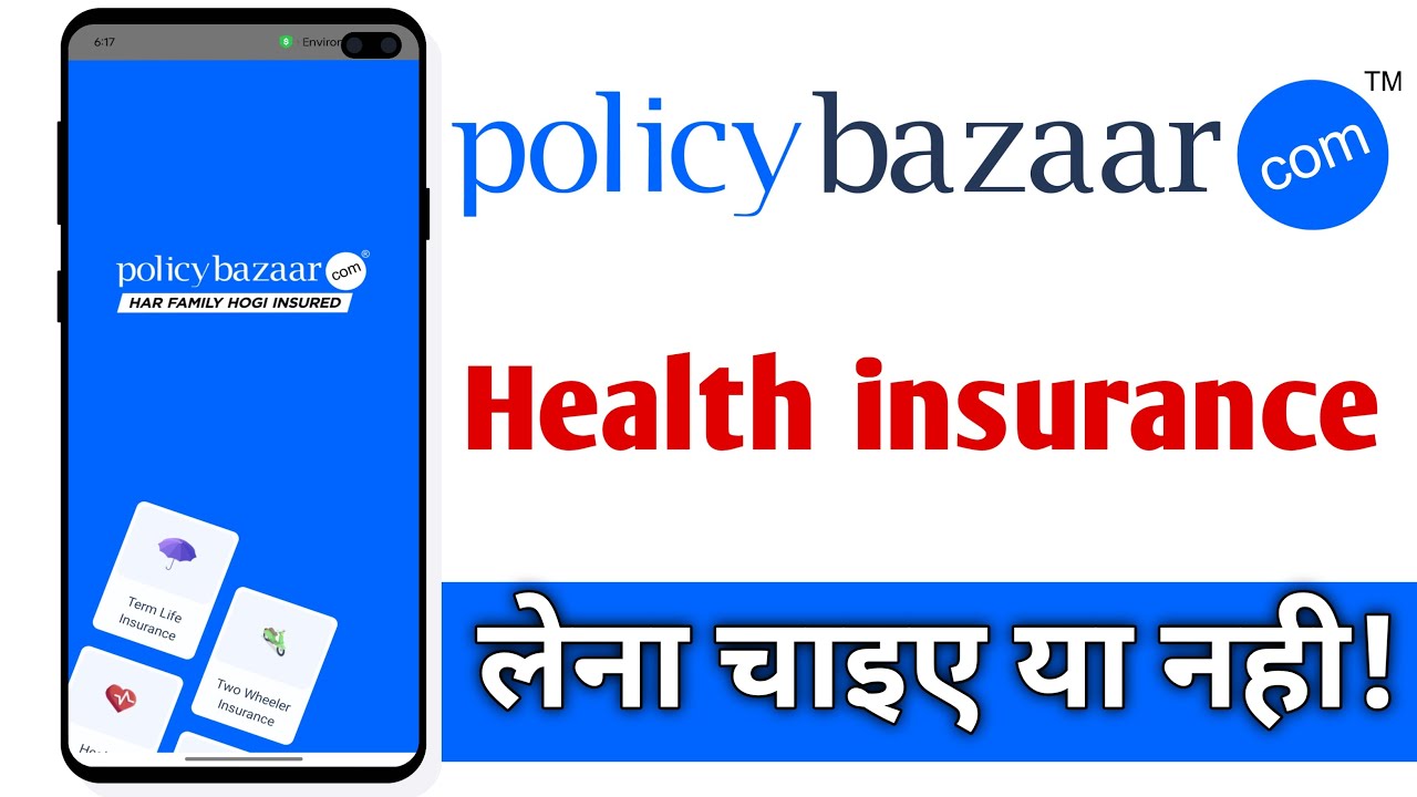 Should You Buy Health Insurance on Policybazaar or Not | Policy Bazaar