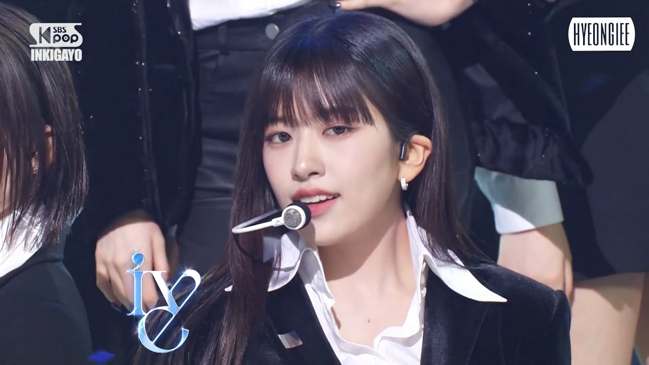 [CLEAN] [Live MR Removedㅣ라이브 엠알 제거] IVE(아이브) _ I AM(아이엠) @ 230416 SBS Inkigayo